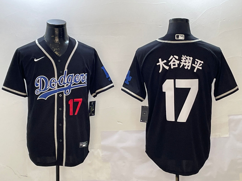 Men's Los Angeles Dodgers Shohei Ohtani Black Alternate Game Jersey