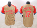 Men's American League Isaac Paredes #17 Cream 2024 MLB All-Star Game Limited Player jersey