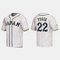 #22 ATSUKI YUASA JAPAN BASEBALL 2023 WORLD BASEBALL CLASSIC JERSEYC WHITE Stitches Baseball Jerseys