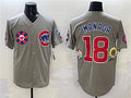 Chicago Cubs #18 Shta Imanaga Gray 2025 Tokyo Series Limited Stitched Baseball Jersey