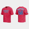 #56 DUANE UNDERWOOD JR. PUERTO RICO BASEBALL 2023 WORLD BASEBALL CLASSIC JERSEYC RED Stitches Baseball Jerseys