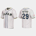#29 HIROYA MIYAGI JAPAN BASEBALL 2023 WORLD BASEBALL CLASSIC JERSEYC WHITE Stitches Baseball Jerseys