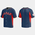JAPAN BASEBALL 2023 WORLD BASEBALL CLASSIC JERSEYC NAVY Stitches Baseball Jerseys