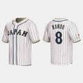 #8 KENSUKE KONDO JAPAN BASEBALL 2023 WORLD BASEBALL CLASSIC JERSEYC WHITE Stitches Baseball Jerseys