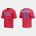 #15 MARTIN MALDONADO PUERTO RICO BASEBALL 2023 WORLD BASEBALL CLASSIC JERSEYC RED Stitches Baseball Jerseys