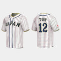 #12 SHOSEI TOGO JAPAN BASEBALL 2023 WORLD BASEBALL CLASSIC JERSEY C WHITE Stitches Baseball Jerseys