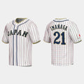 #21 SHOTA IMANAGA JAPAN BASEBALL 2023 WORLD BASEBALL CLASSIC JERSEY C WHITE Stitches Baseball Jerseys