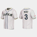 #3 SHUGO MAKI JAPAN BASEBALL 2023 WORLD BASEBALL CLASSIC JERSEY C WHITE Stitches Baseball Jerseys