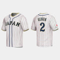 #2 SOSUKE GENDA JAPAN BASEBALL 2023 WORLD BASEBALL CLASSIC JERSEY C WHITE Stitches Baseball Jerseys