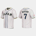 #7 TAKUMU NAKANO JAPAN BASEBALL 2023 WORLD BASEBALL CLASSIC JERSEY C WHITE Stitches Baseball Jerseys