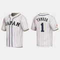 #1 TETSUTO YAMADA JAPAN BASEBALL 2023 WORLD BASEBALL CLASSIC JERSEY C WHITE Stitches Baseball Jerseys
