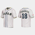 #18 YOSHINOBU YAMAMOTO JAPAN BASEBALL 2023 WORLD BASEBALL CLASSIC JERSEY C WHITE Stitches Baseball Jerseys
