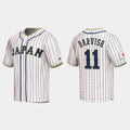 #11 YU DARVISH JAPAN BASEBALL 2023 WORLD BASEBALL CLASSIC JERSEY C WHITE Stitches Baseball Jerseys